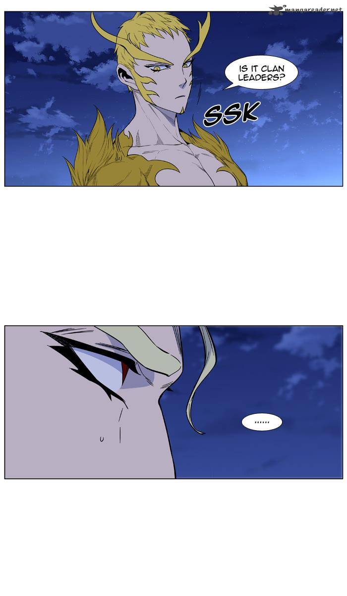 Noblesse Chapter 435 Page 74