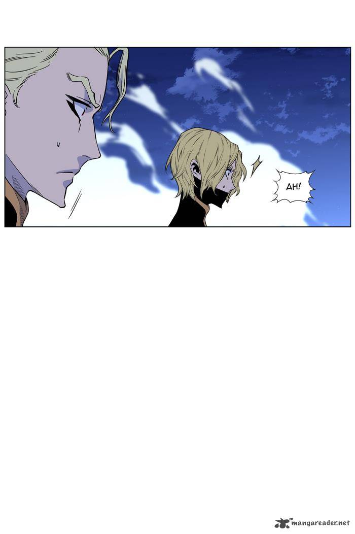 Noblesse Chapter 435 Page 75