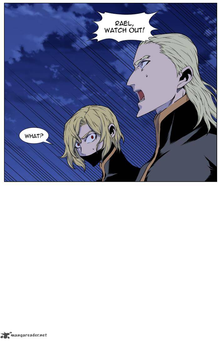Noblesse Chapter 436 Page 17