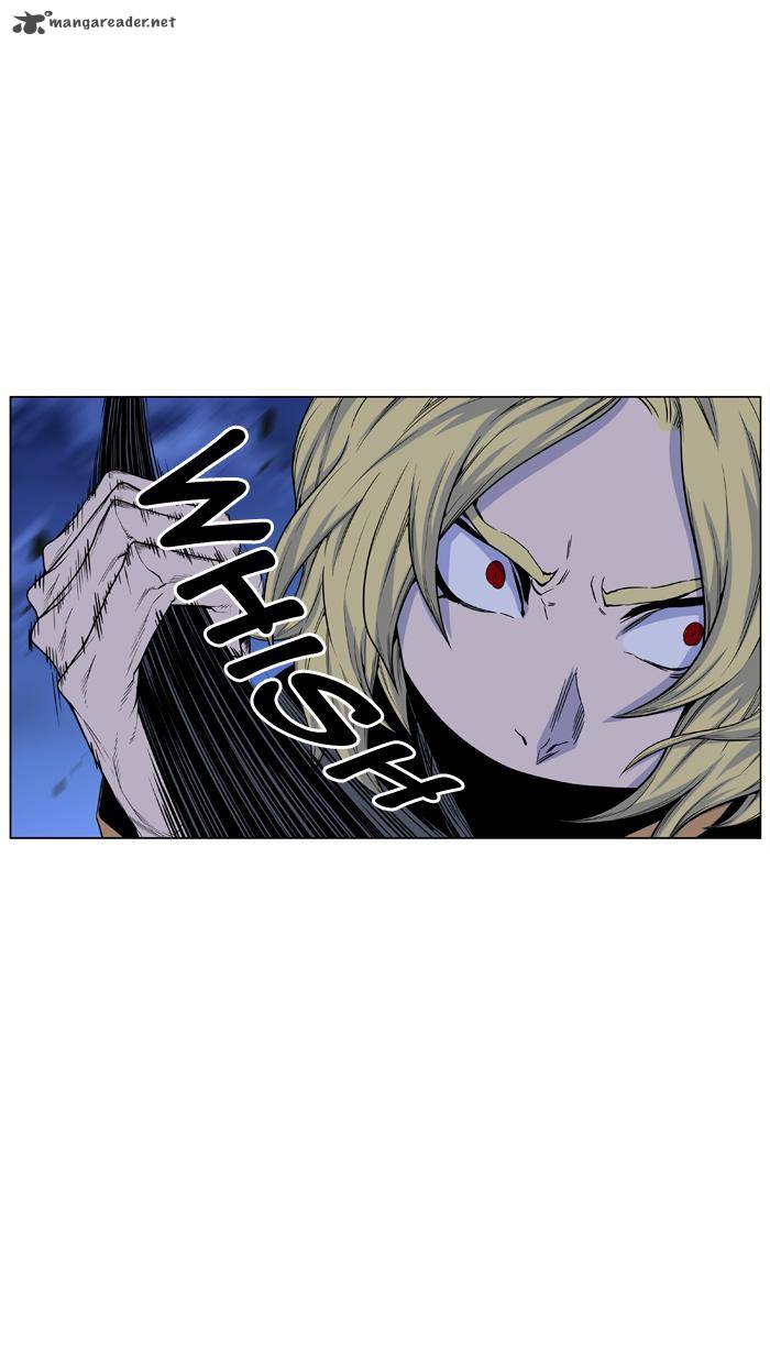 Noblesse Chapter 436 Page 22