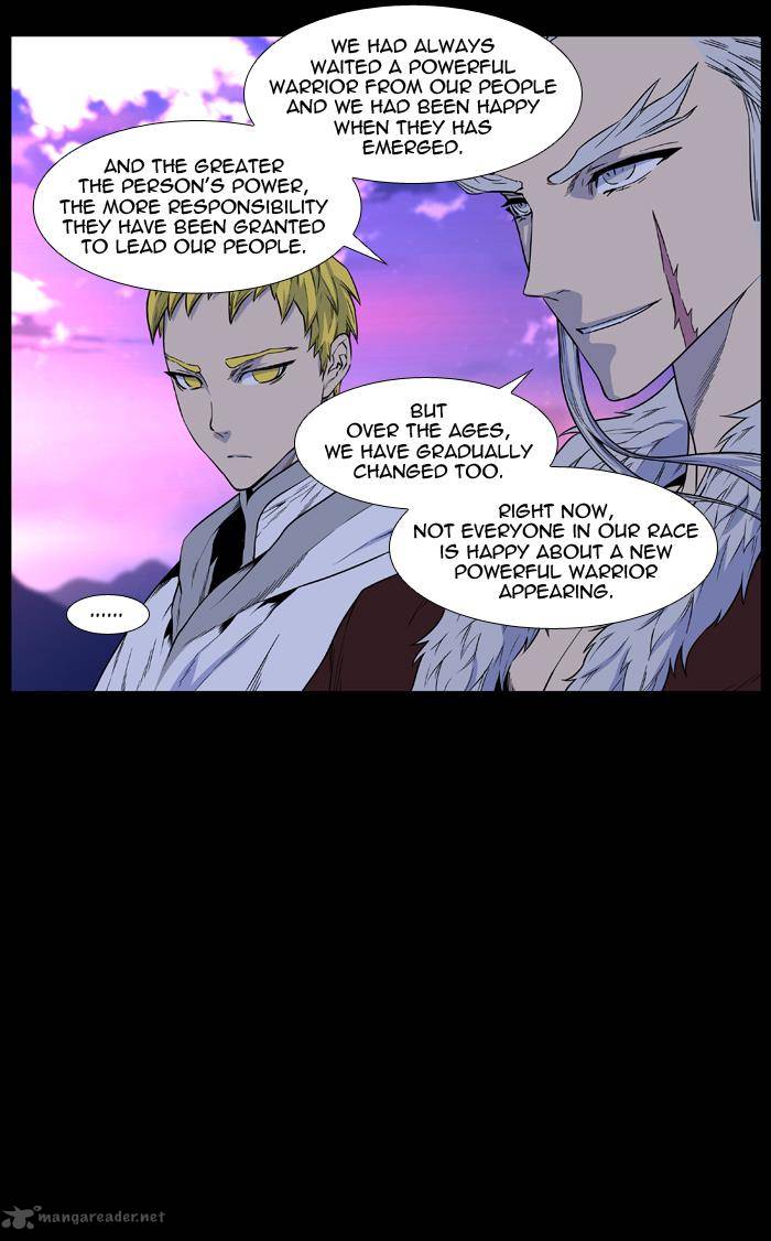 Noblesse Chapter 436 Page 4