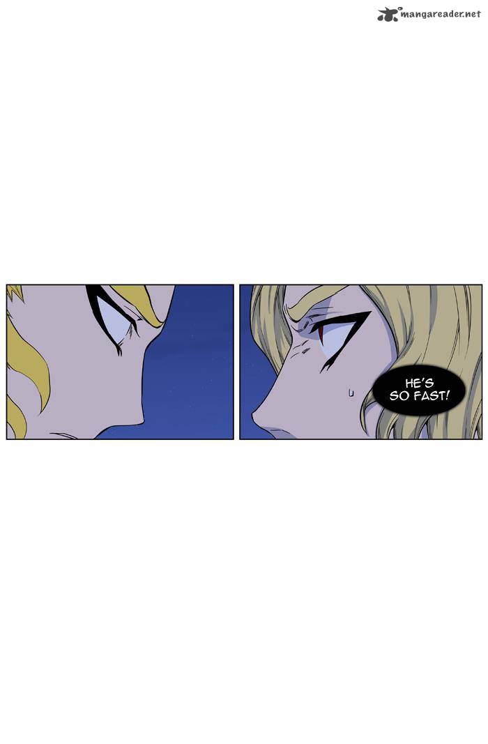 Noblesse Chapter 436 Page 41