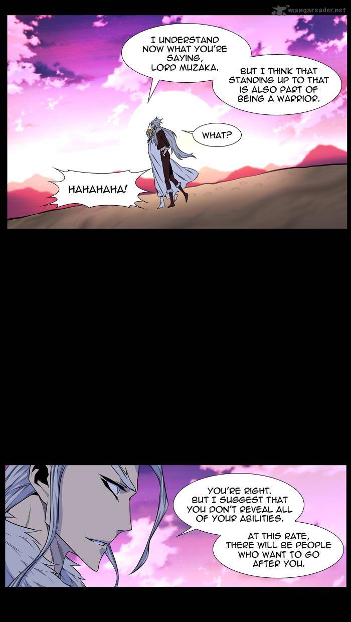 Noblesse Chapter 436 Page 6