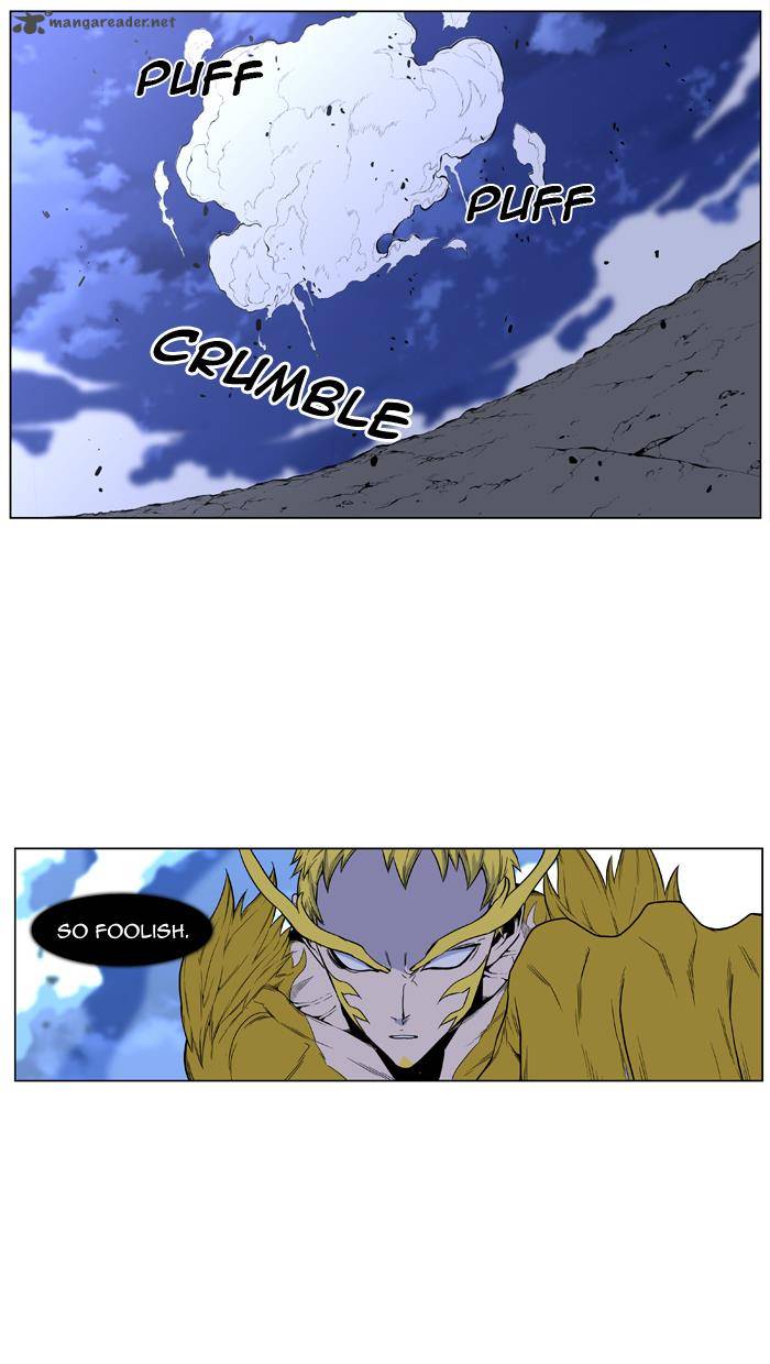 Noblesse Chapter 436 Page 63