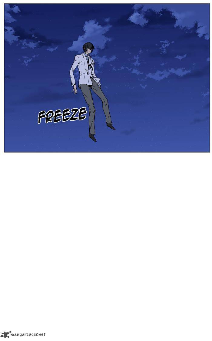 Noblesse Chapter 436 Page 69