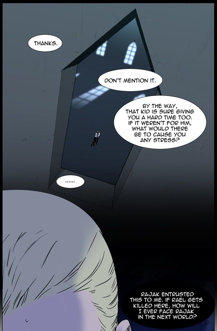 Noblesse Chapter 437 Page 11