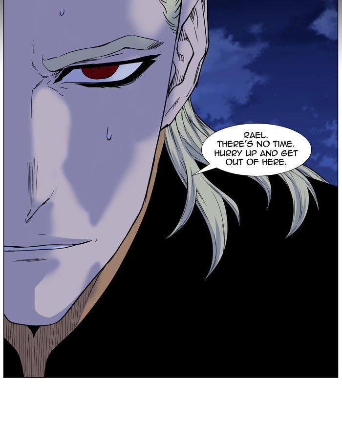 Noblesse Chapter 437 Page 12