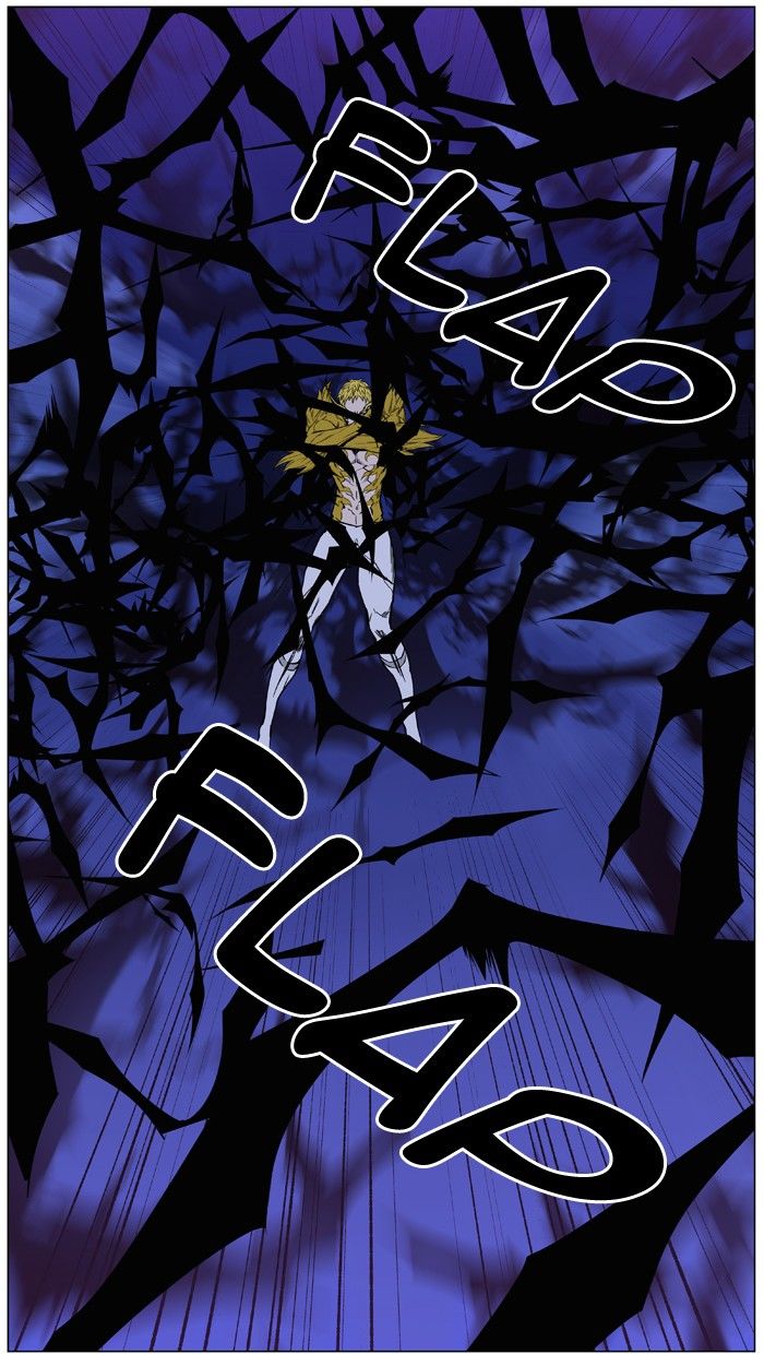 Noblesse Chapter 437 Page 24