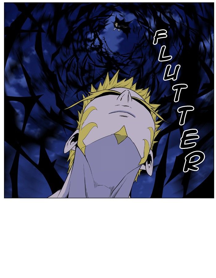 Noblesse Chapter 437 Page 27