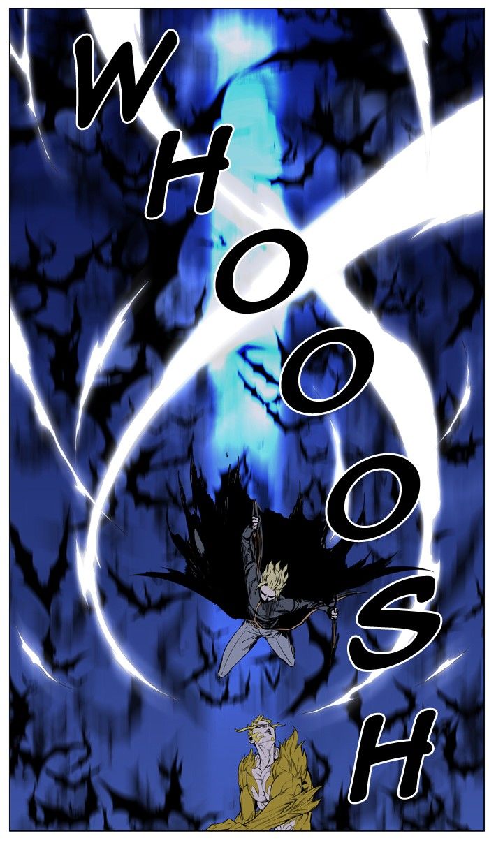 Noblesse Chapter 437 Page 29