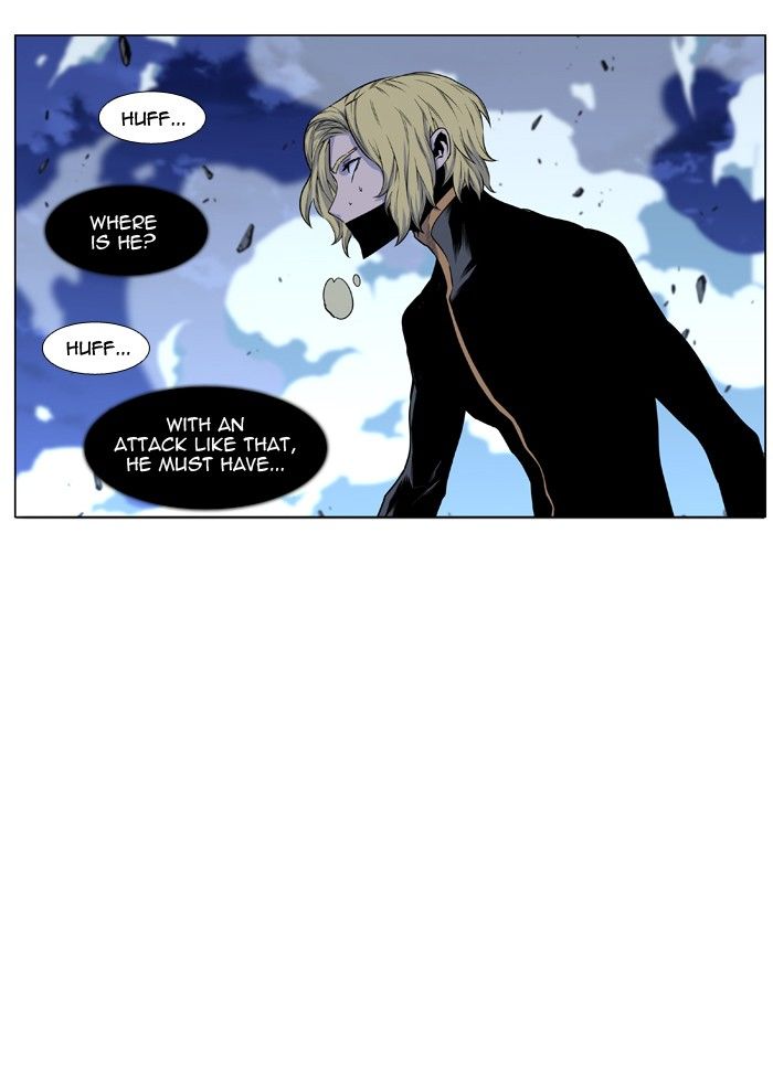 Noblesse Chapter 437 Page 34