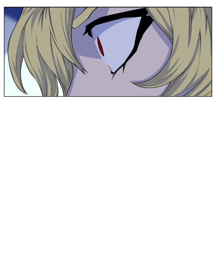 Noblesse Chapter 437 Page 35