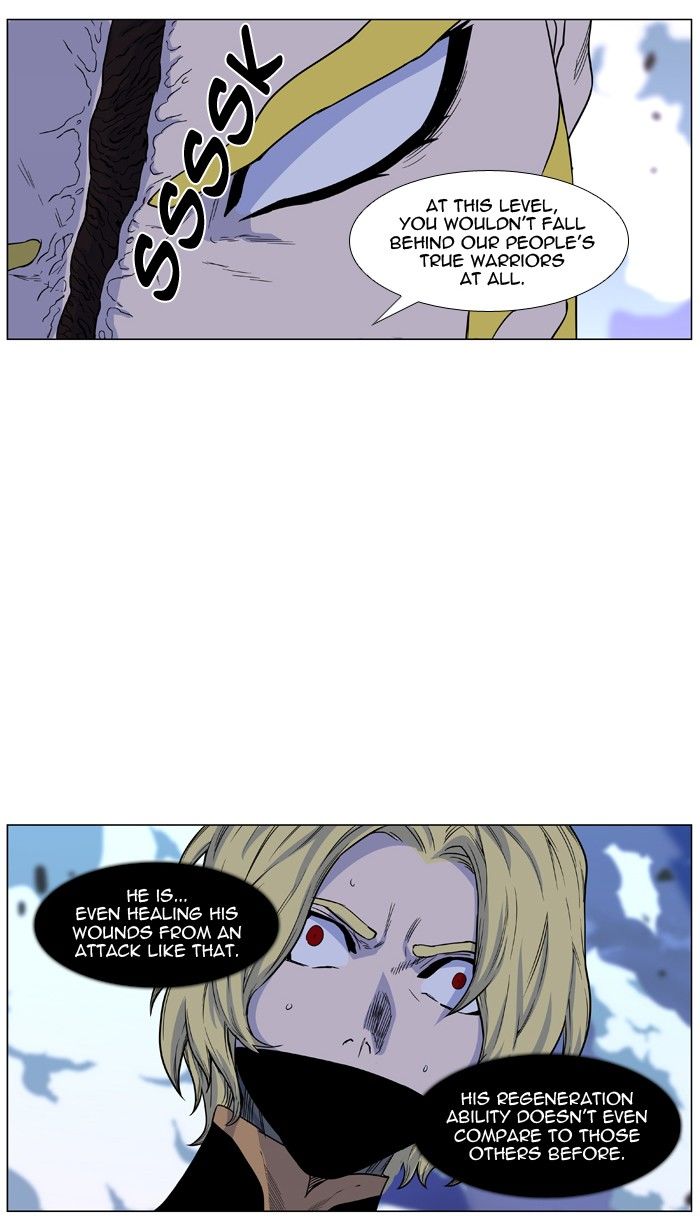 Noblesse Chapter 437 Page 38