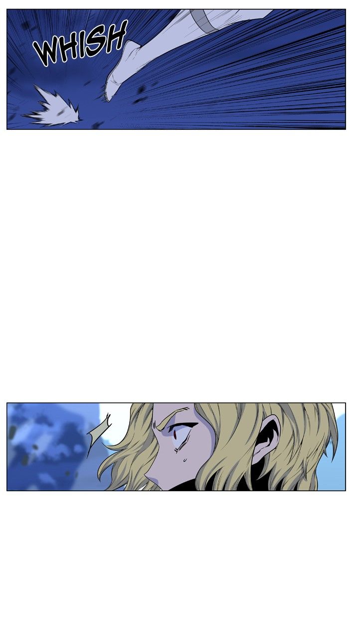 Noblesse Chapter 437 Page 41