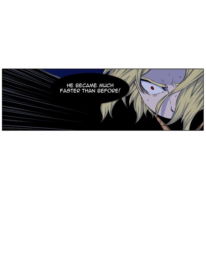 Noblesse Chapter 437 Page 44
