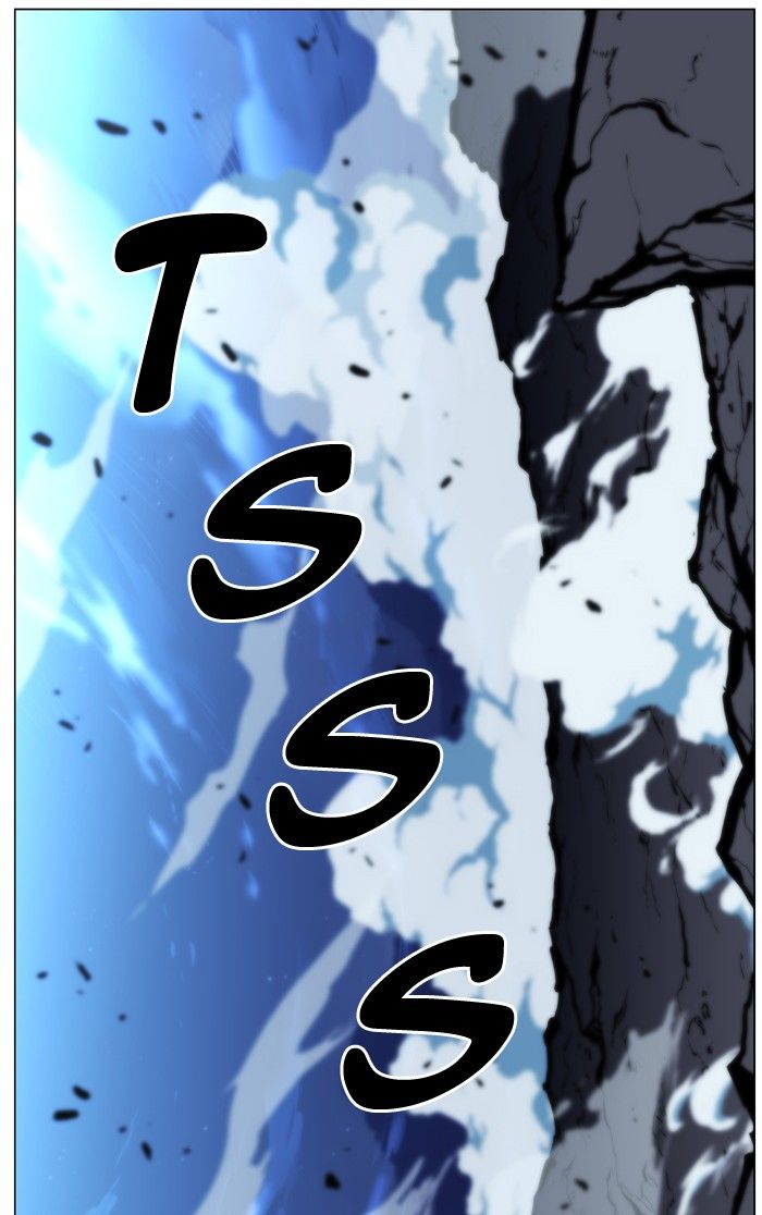 Noblesse Chapter 437 Page 73