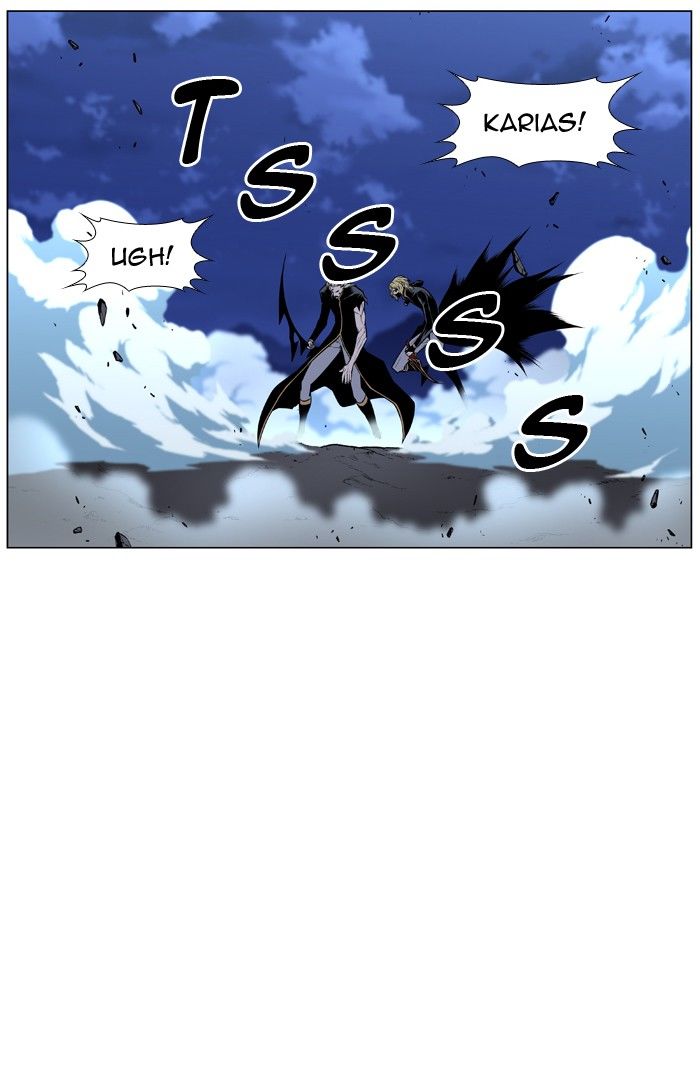 Noblesse Chapter 437 Page 76