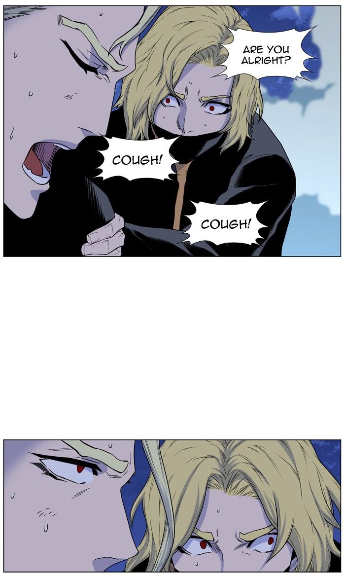 Noblesse Chapter 437 Page 77