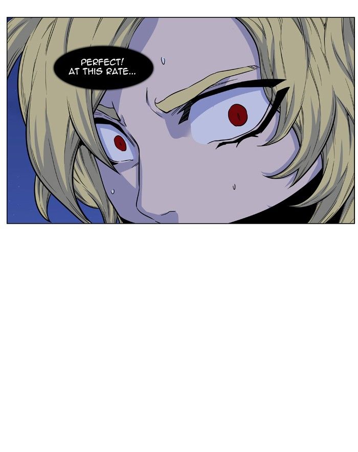 Noblesse Chapter 437 Page 80