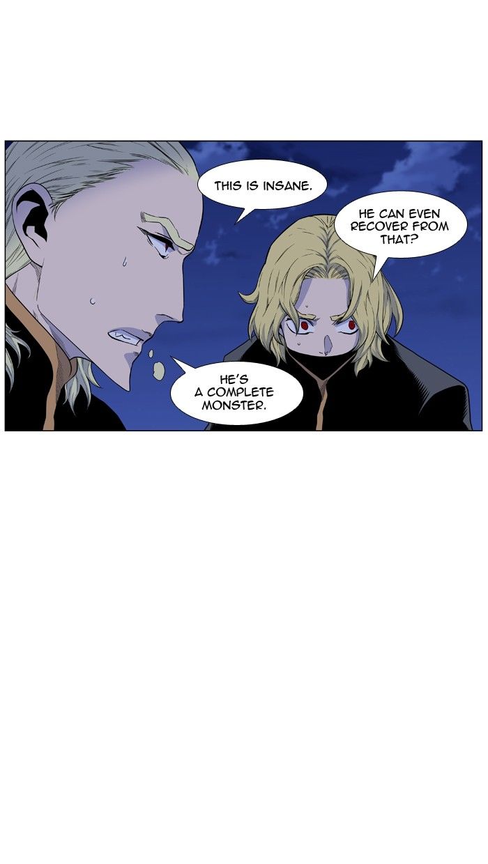 Noblesse Chapter 437 Page 82