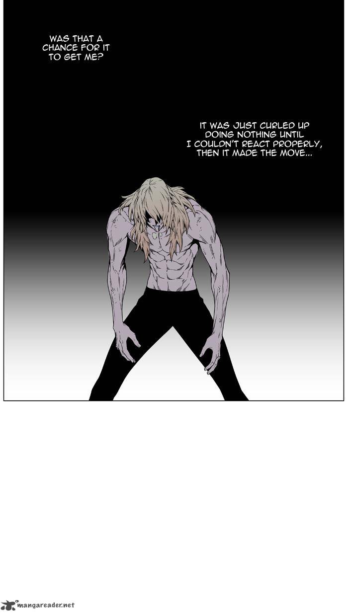 Noblesse Chapter 438 Page 11