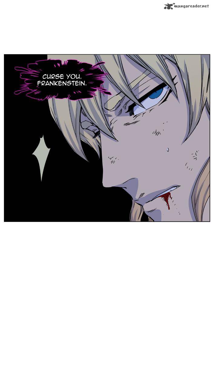 Noblesse Chapter 438 Page 14