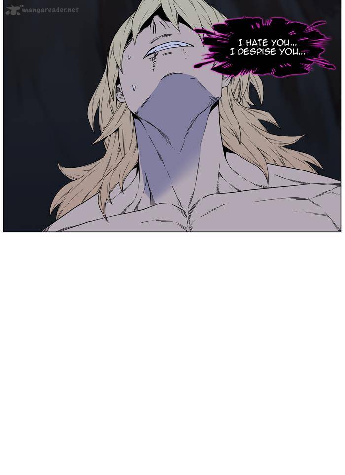 Noblesse Chapter 438 Page 16