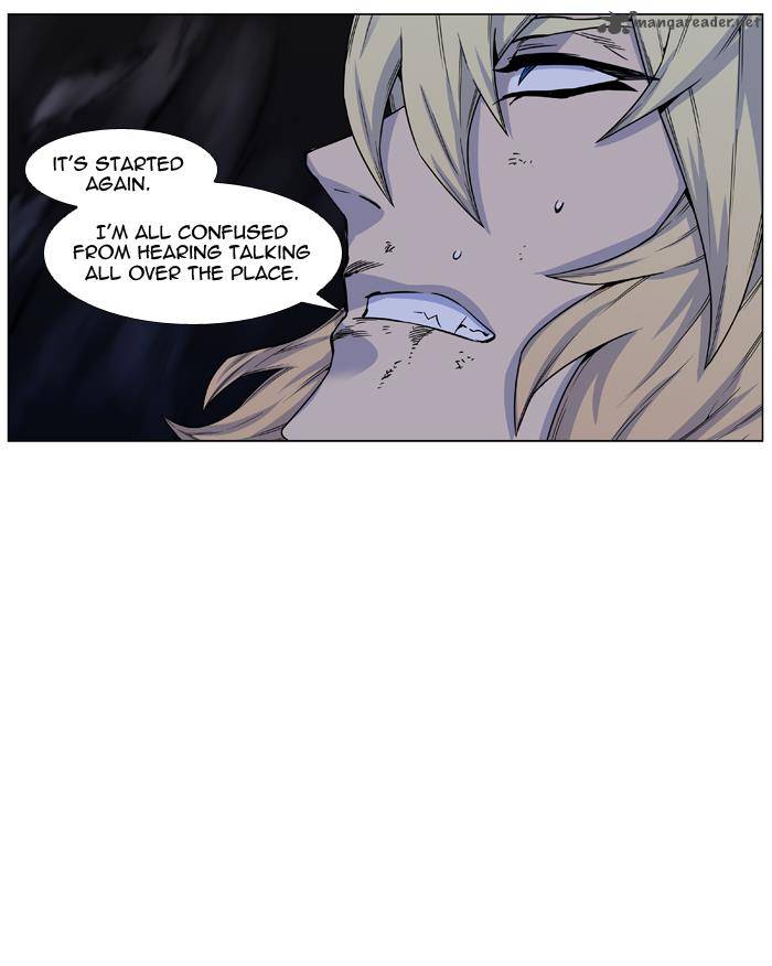 Noblesse Chapter 438 Page 17