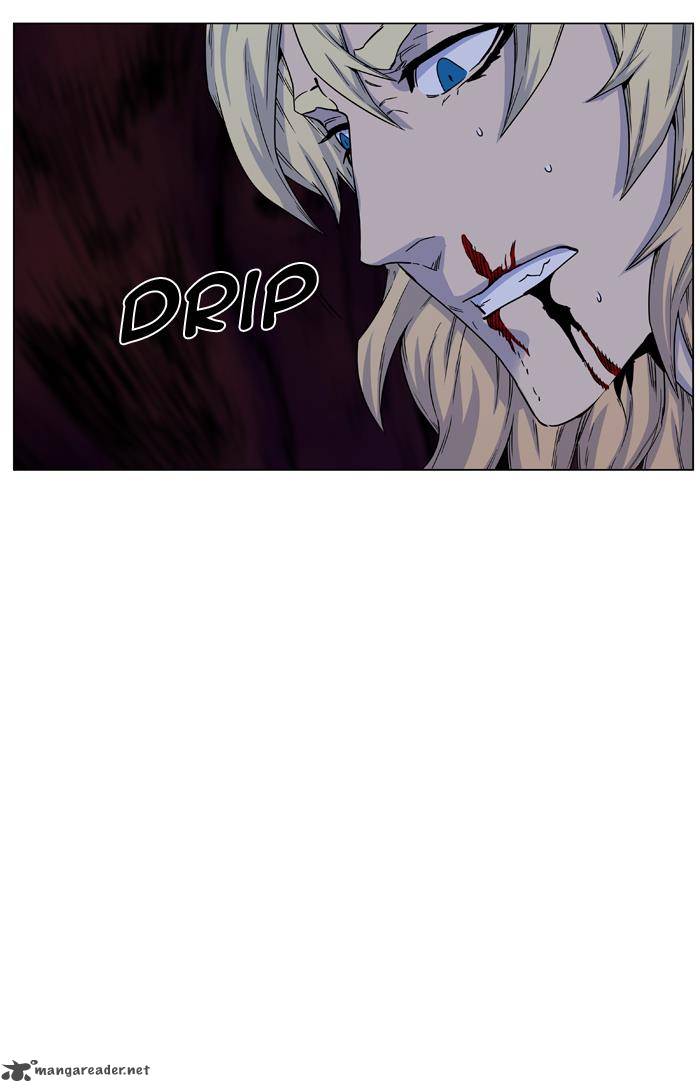 Noblesse Chapter 438 Page 20