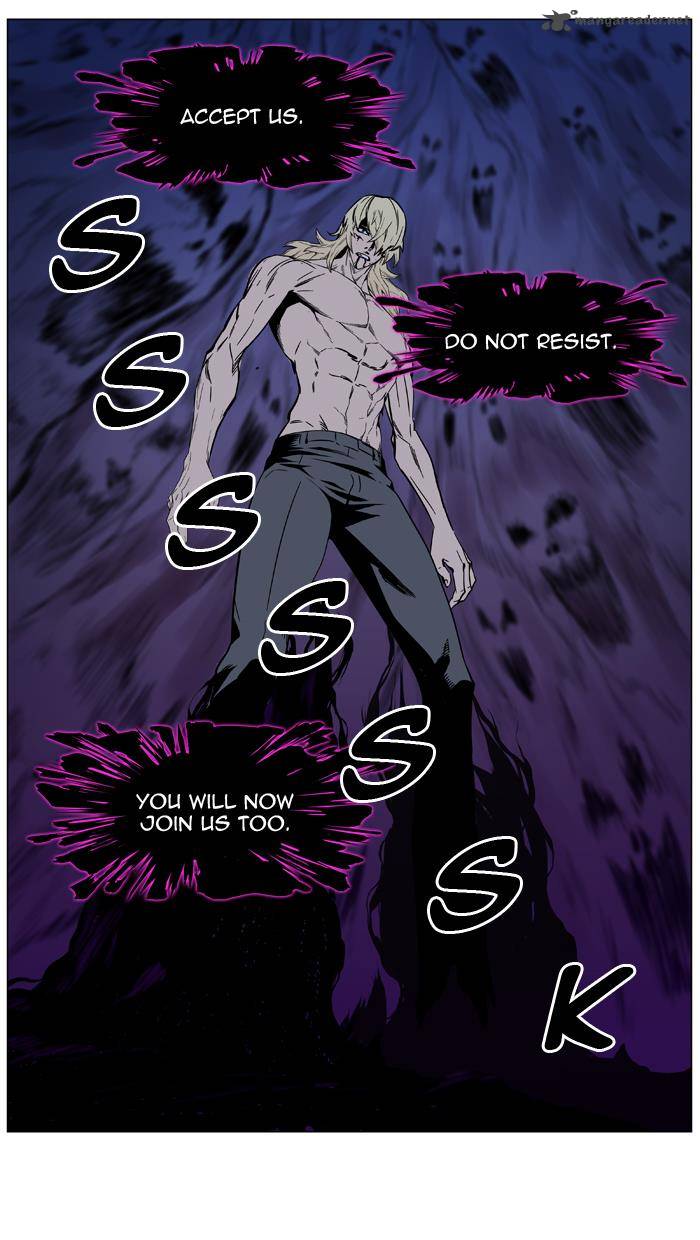 Noblesse Chapter 438 Page 21