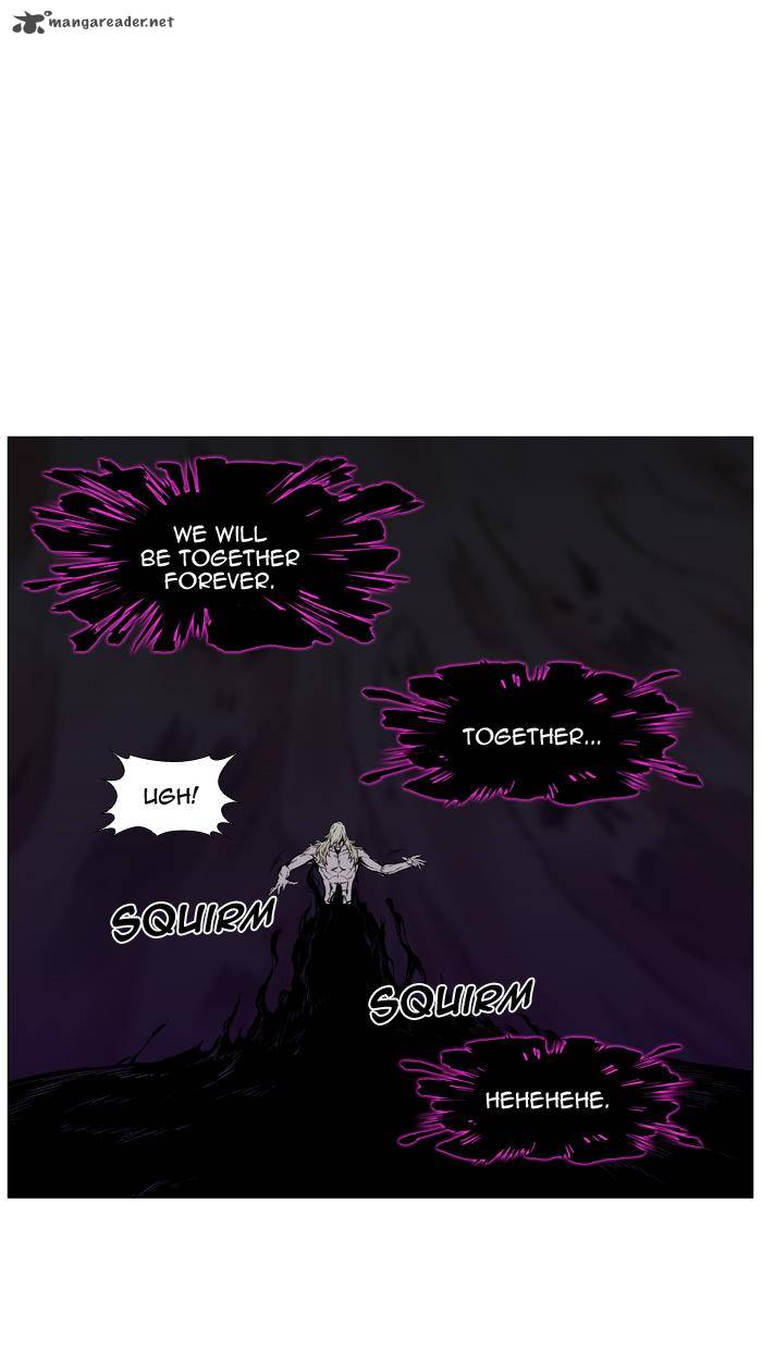 Noblesse Chapter 438 Page 22