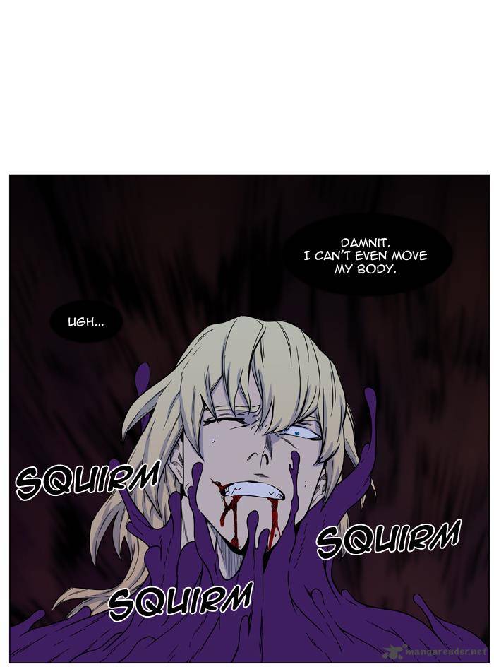 Noblesse Chapter 438 Page 24