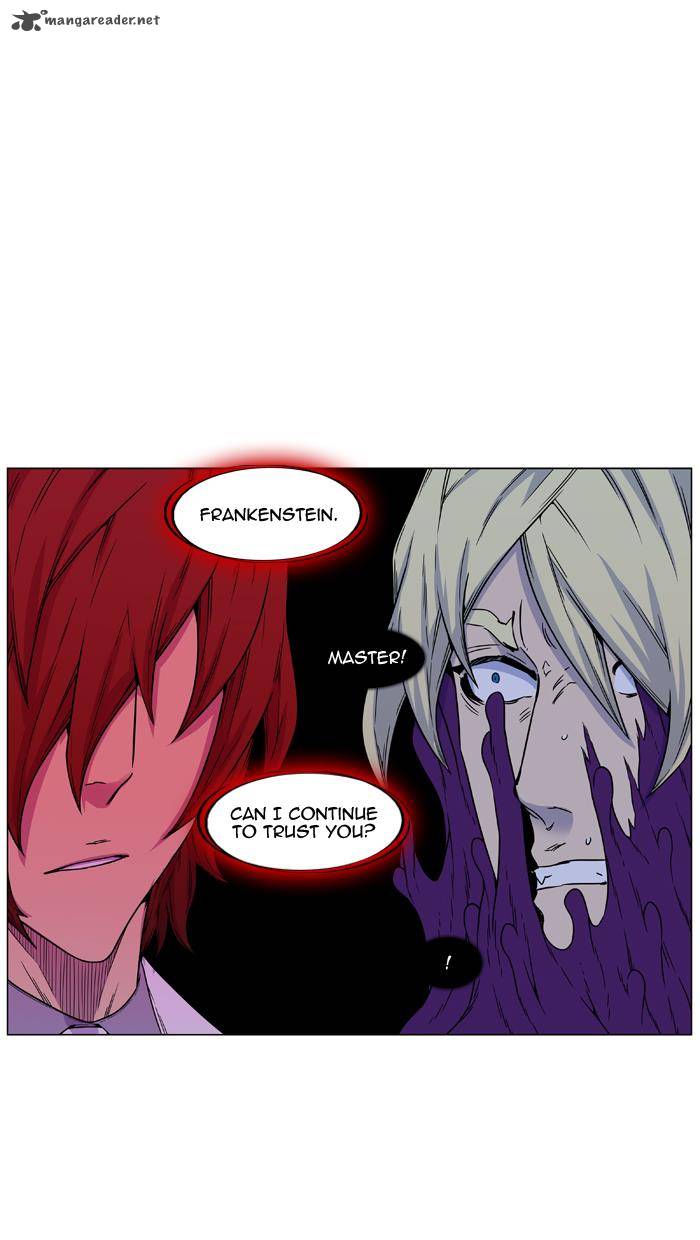 Noblesse Chapter 438 Page 27