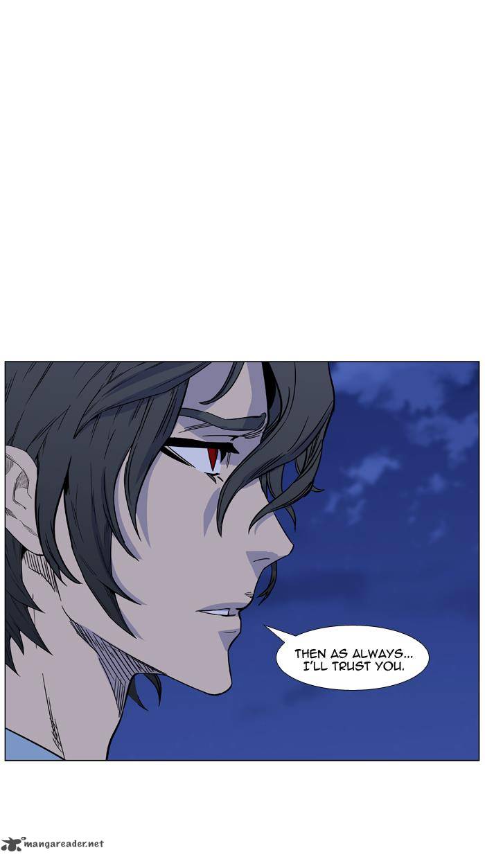 Noblesse Chapter 438 Page 34