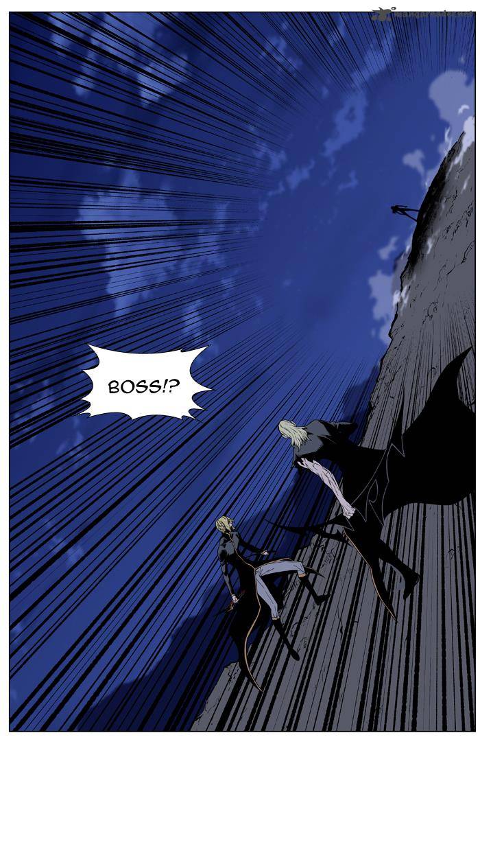 Noblesse Chapter 438 Page 36