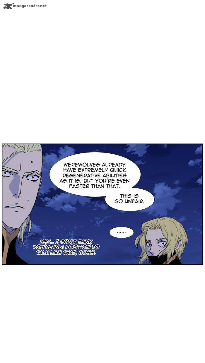 Noblesse Chapter 438 Page 37
