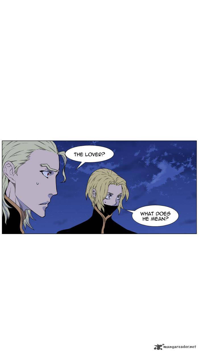 Noblesse Chapter 438 Page 39