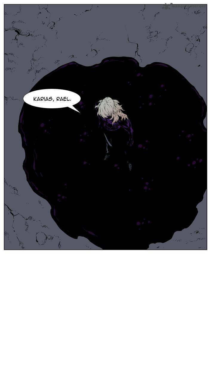 Noblesse Chapter 438 Page 42