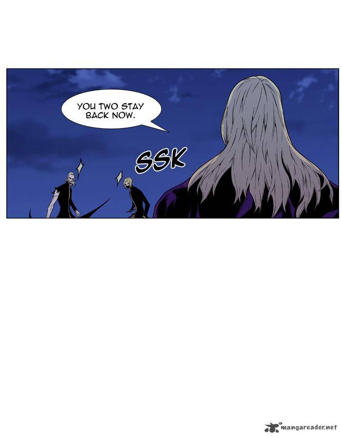 Noblesse Chapter 438 Page 43