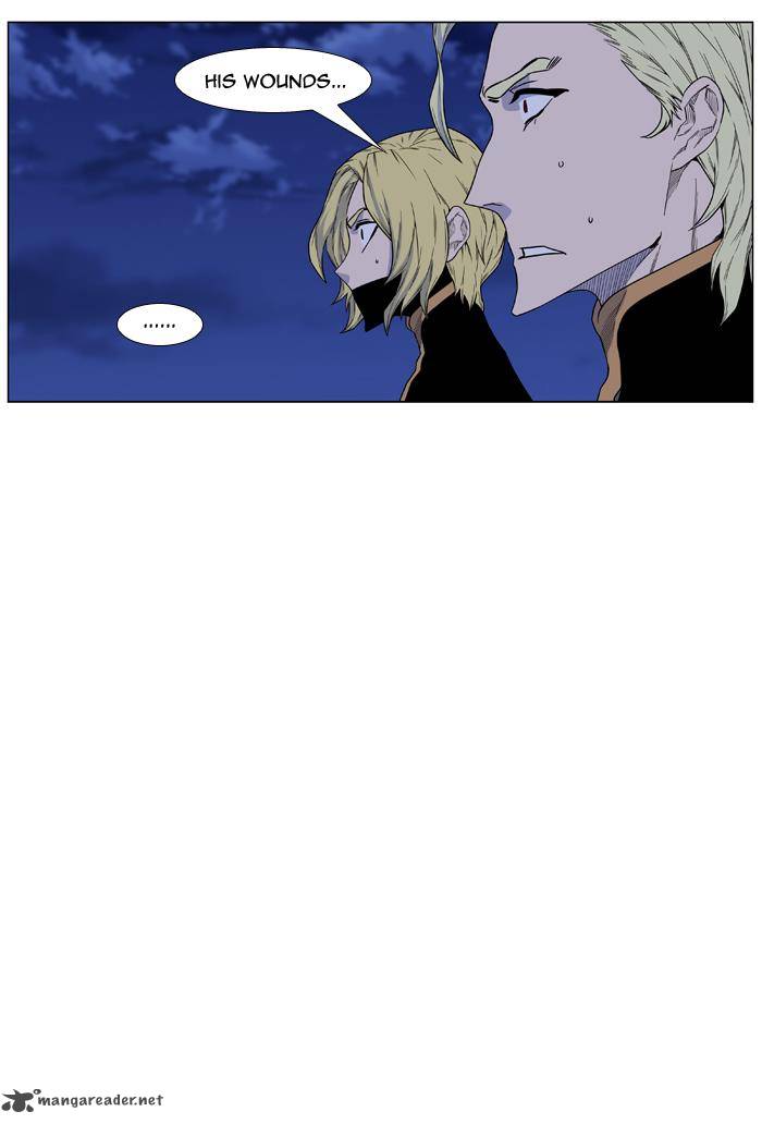 Noblesse Chapter 438 Page 63