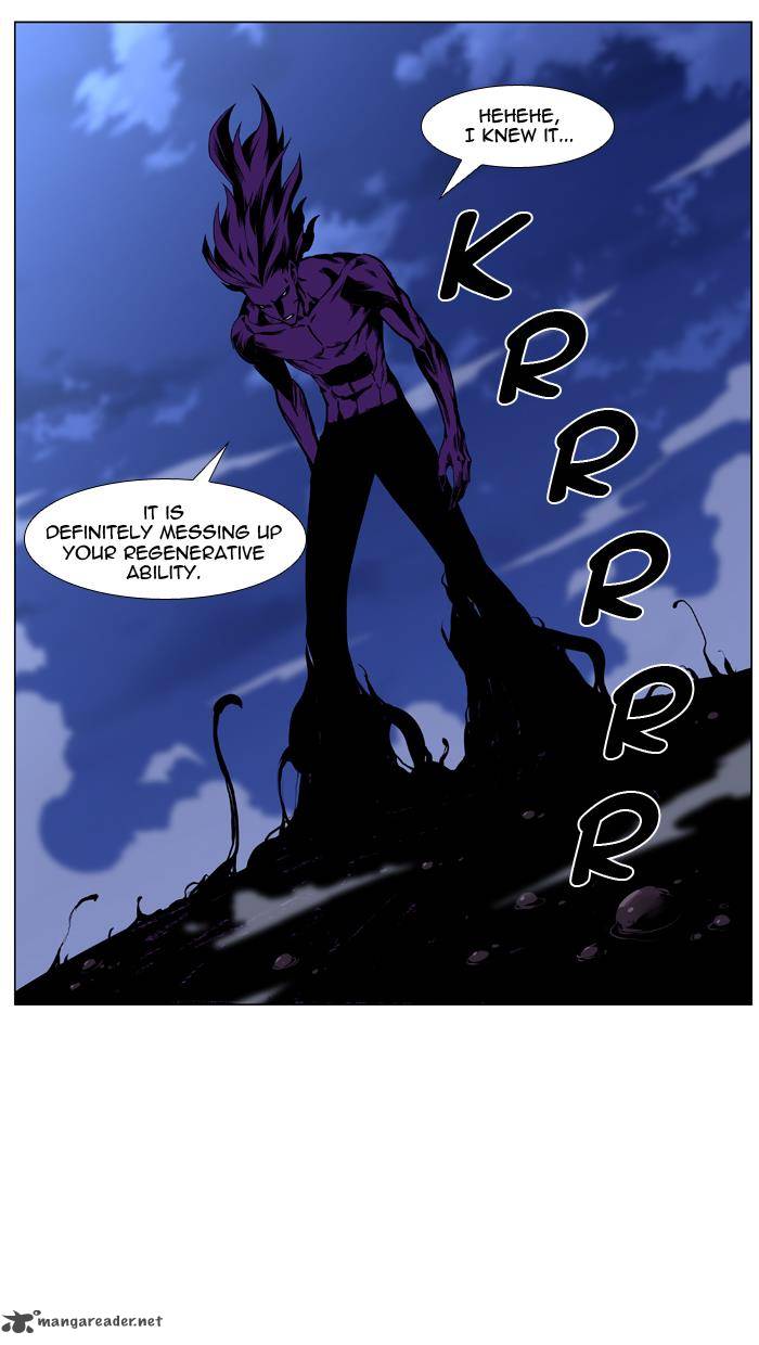 Noblesse Chapter 438 Page 64