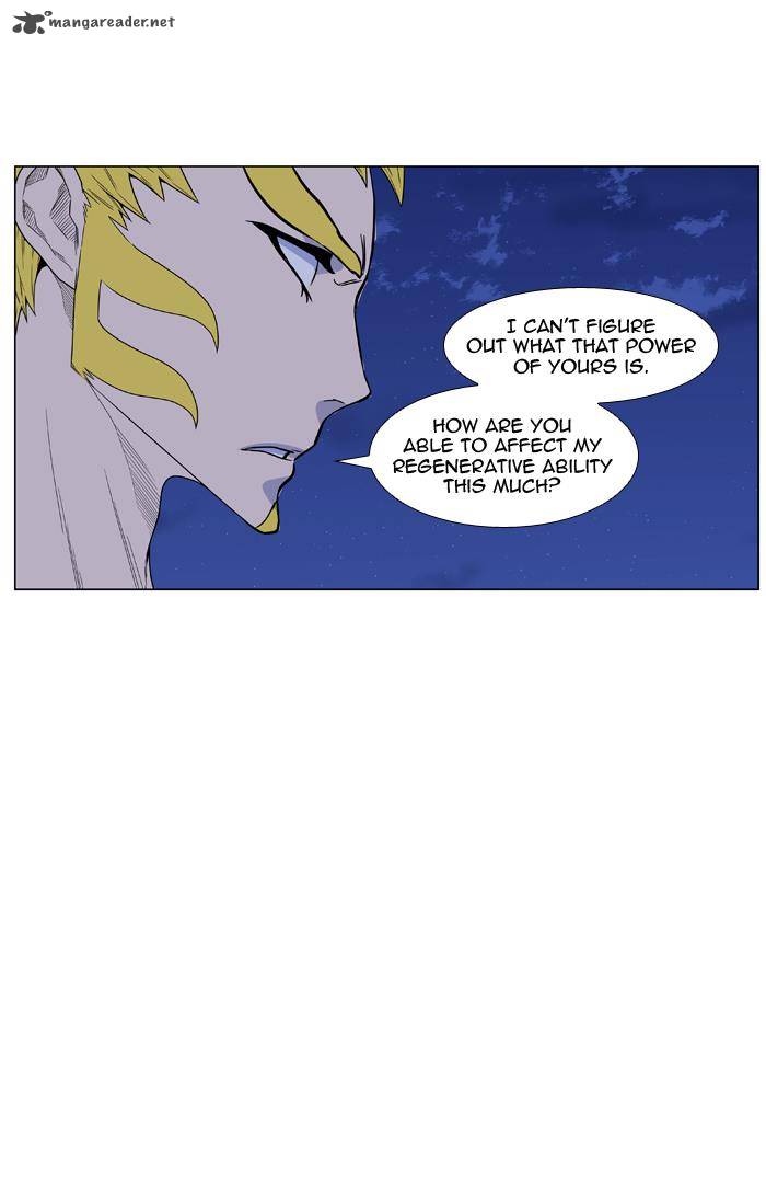 Noblesse Chapter 438 Page 65