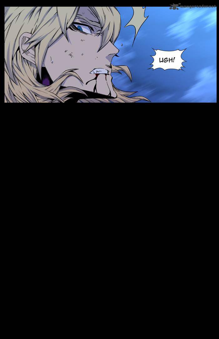 Noblesse Chapter 438 Page 7