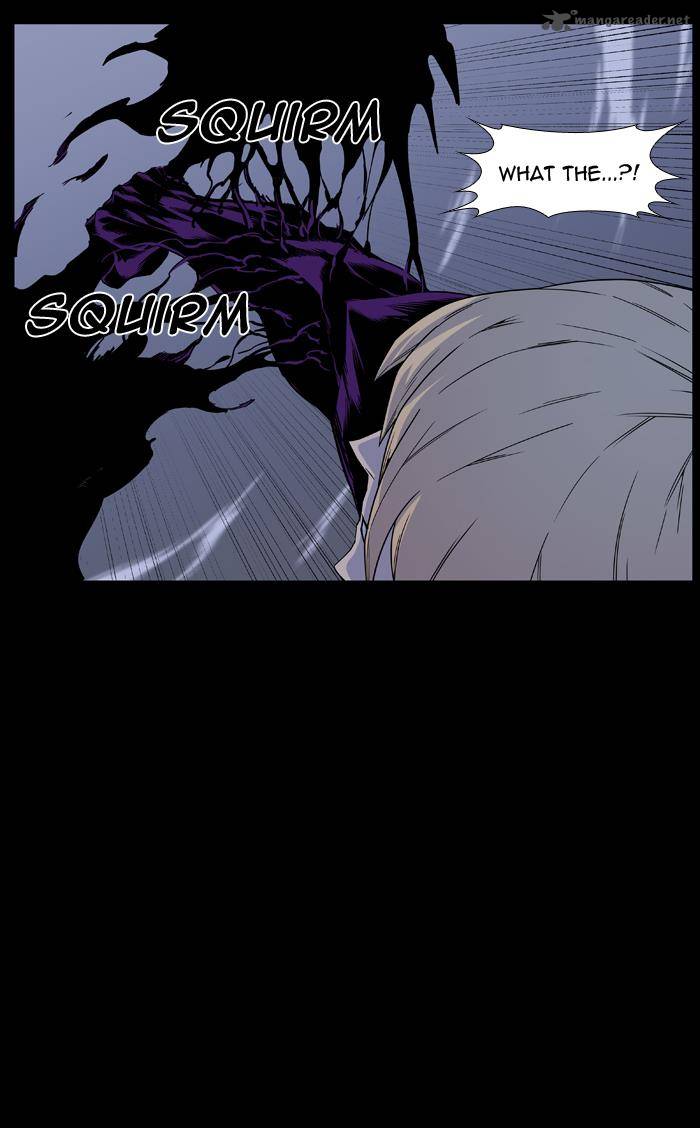 Noblesse Chapter 438 Page 8