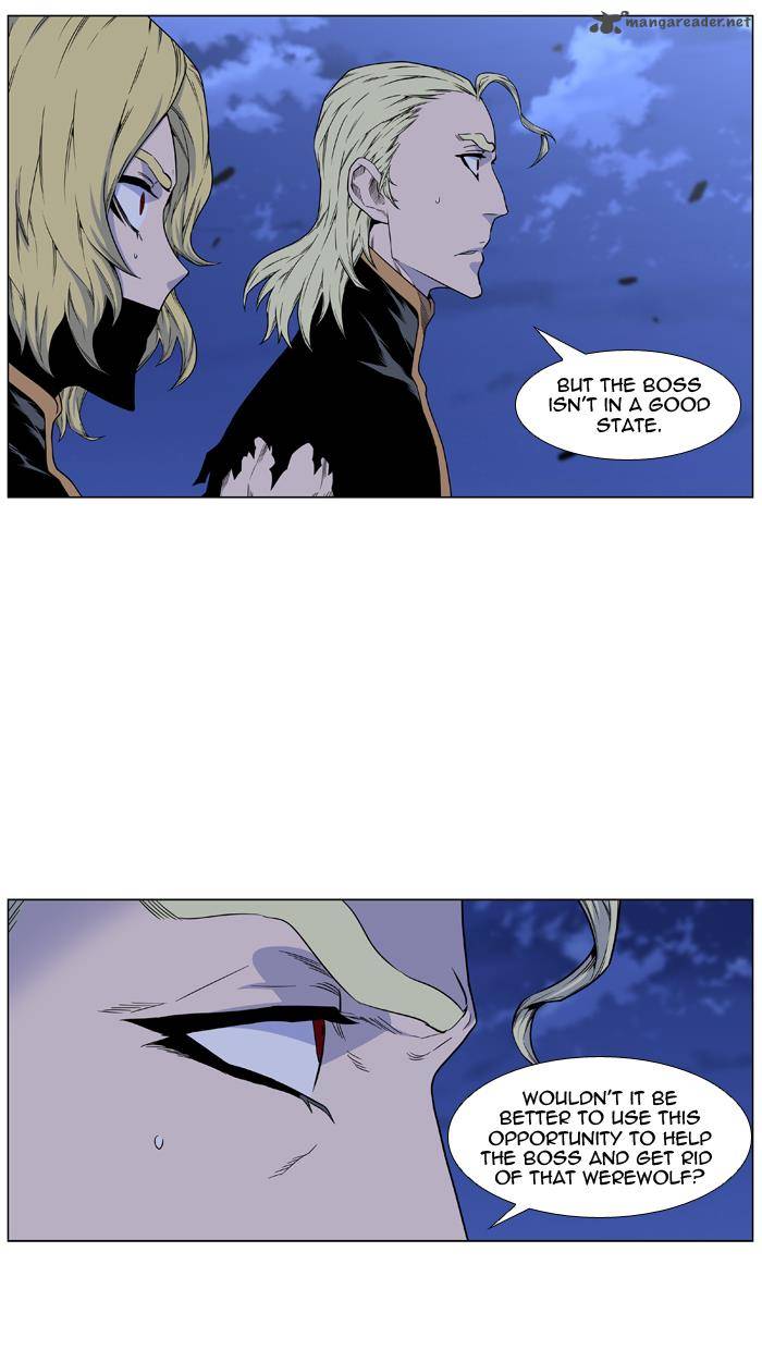 Noblesse Chapter 439 Page 20