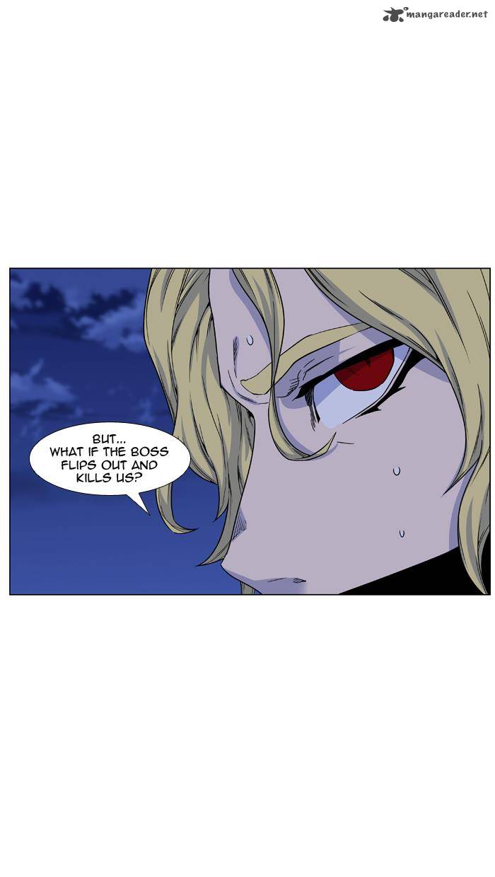 Noblesse Chapter 439 Page 21