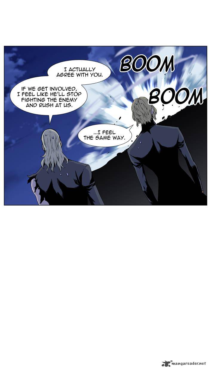 Noblesse Chapter 439 Page 22