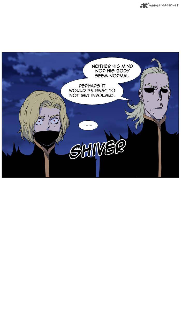 Noblesse Chapter 439 Page 26