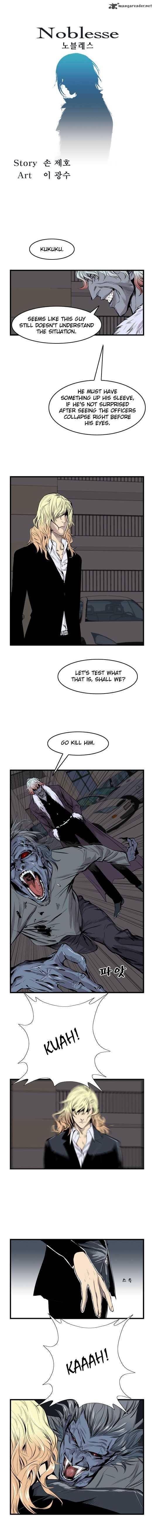 Noblesse Chapter 44 Page 1