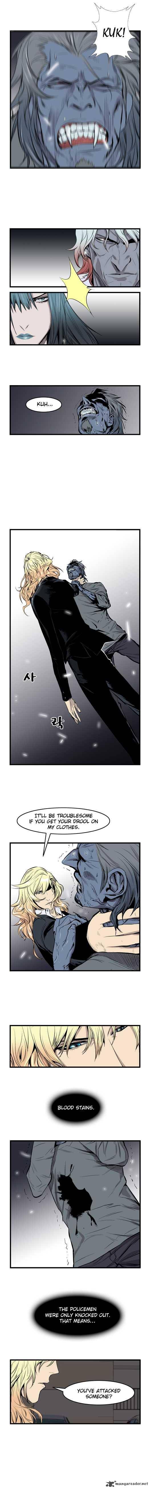 Noblesse Chapter 44 Page 2